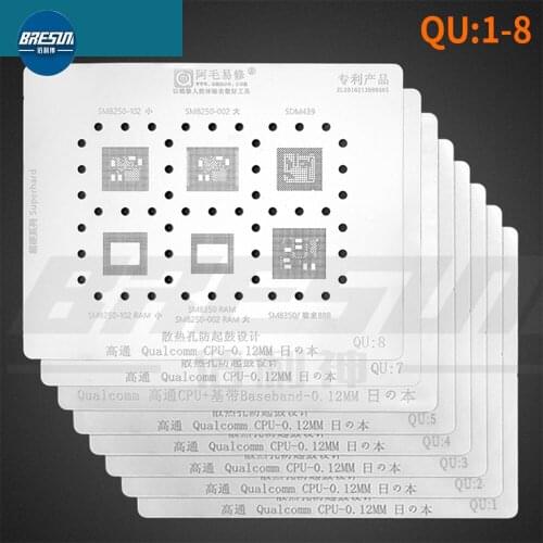 AMAO QU1-QU8 MU1-MU3 MQ1-MQ3 RAM1 RAM2 Qualcomm MTK Steel Mesh Package CPU Chip Series