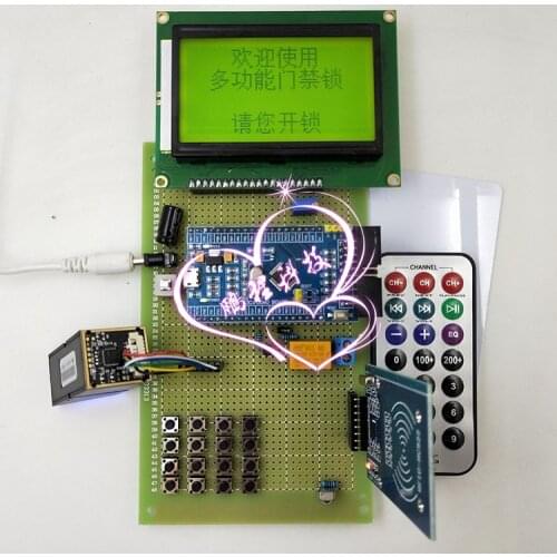 STM32 MCU Design fingerprint code lock IC unlock fingerprint identification access control system electronic DIY design