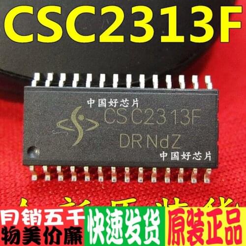 Csc2313f Patch Brand New & Original Stereo Audio IC Spot Can Be Shot Directly