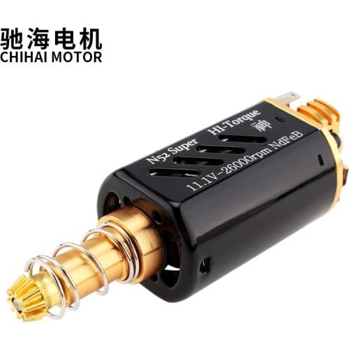 Chihai motor CHF-480WA-N52-7021T M180 Nd-Fe-B High Torque Heat dissipation Type Motor for Ver.2 gearbox Airsoft AEG