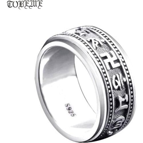 Handmade 925 Silver OM Mantra Ring Tibetan Good Luck Spinning RIng Vintage Sterling Silver Tibetan OM Ring