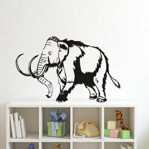 Mammoth Elephant Wall Decal Africa elephant kids room Decoration Wall Sticker Nursery Art Decor vinyl removable Wallpaper X439