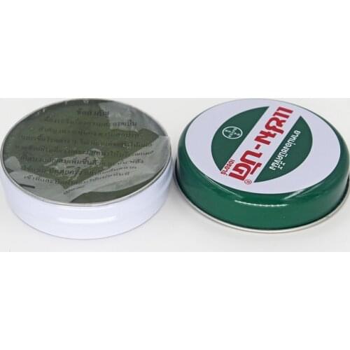 2 Thailand Zam-Buk Green Herb Cream Wuqing Cream Cool Oil 18G External Application Plaster Mosquito Bite, 2 Pieces