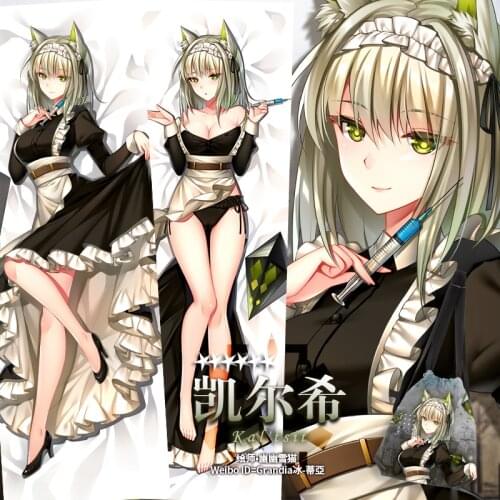 Anime Game Arknights Kal'tsit Sexy Dakimakura Hugging Body Pillow Case Otaku Throw Pillow Cushion Pillow Cover Xmas Gifts SM