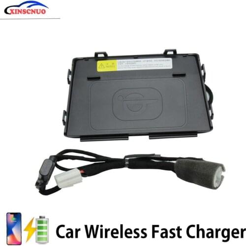 Car Accessories Vehicle Wireless Charger For Volkswagen VW Tiguan 2014-18 Fast Charger Module Wireless Onboard Car Charging Pad