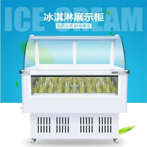 Commercial Ice Cream Display Cabinet Ice Porridge Freezer 8 Round Barrels Or 12 Square Barrels Popsicle Large Capacity