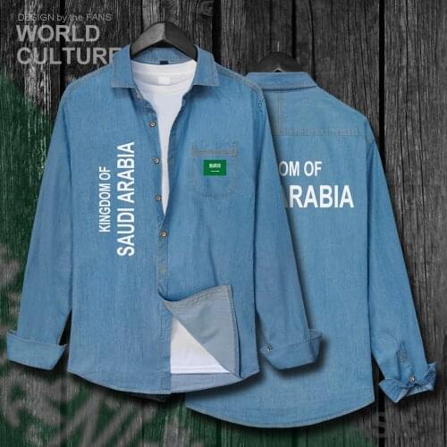 Saudi Arabia Saudi Arabian SA SAU Nation Men Clothes Autumn Cotton Turn-down Collar Jeans Shirt Long Sleeve Cowboy Coat Flag Top