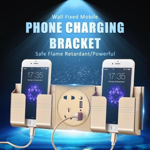 Wall Fixed Mobile Phone Charging Bracket Usb socket mobile phone placement shelf, square socket, wall switch socket fixed bracke