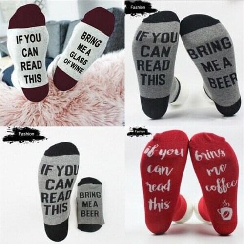 One Pair Unisex Socks Fanny Letter Pattern Casual Sock For Man Women Thermal Soft Cotton Low Ankle Sock Sock Xmas Socks Gift Hot