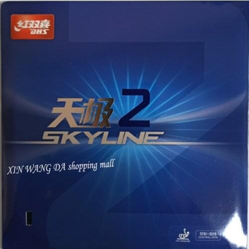 Original DHS skyline TG 2 table tennis rubber fast attack with loop for table tennis rackets racquet sports pingpong rubber