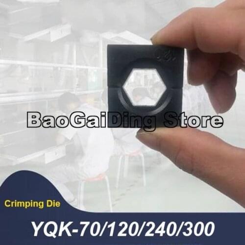 Manual Hydraulic Crimping Pliers YQK-70 YQK-120 YQK-240 YQK-300 Hydraulic Pliers 4-300mm Black Hexagonal Mold A Pair of Modules