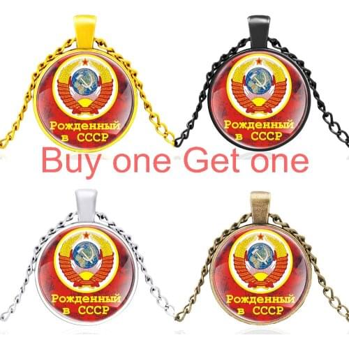 Ussr Soviet Badges Sickle Hammer Советский Союз Design Fashion Cccp Glass Dome Pendant Necklace Men Women Jewelry Gifts