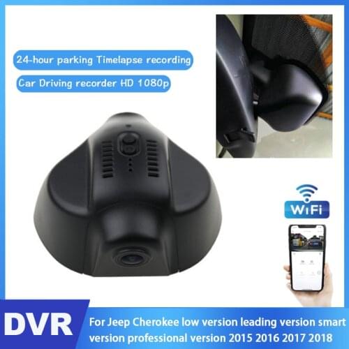 New Car DVR Wifi Video Recorder Dash Cam Camera For Jeep Cherokee low version leading version smart version professional version