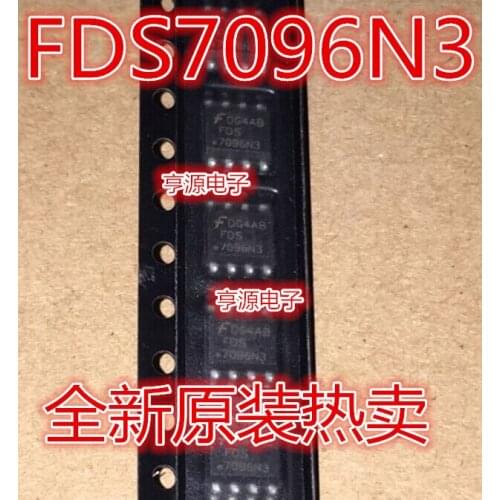 10 PCS FDS7096 FDS7096N3 FDS7096N3_NL new and original