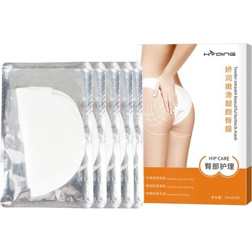 1 box 5pcs Butt Enlargement Tightening Patch Quickly Strengthen Butt Skin Firming and Lifting Body Mask Sexy Body Care Tools