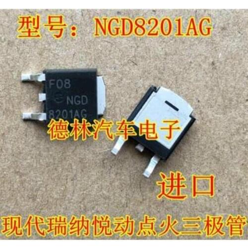 Free shipping 20PCS NGD8201AG 8201AG TO-252