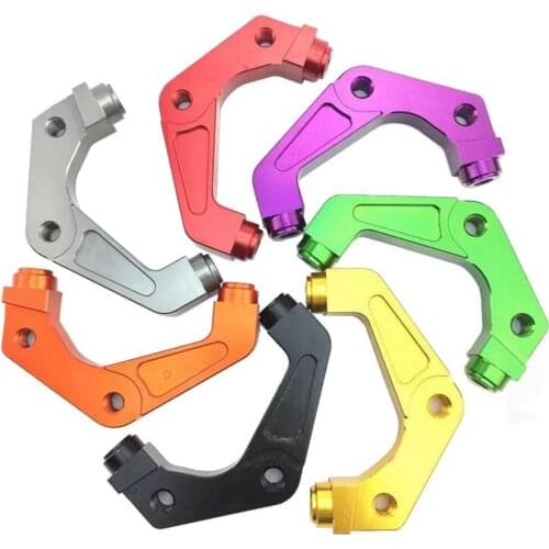 Motorcycle brake caliper adapter code 200/220mm core front fork caliper fixed code electric conversion parts brake pump bracket