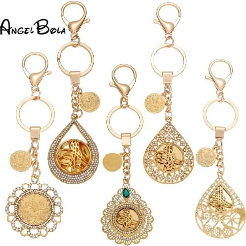 Egyptian Pyramid Key Chains for Women Egyptians Eye of Horus Jewelry Egypt Eye Amulet Hieroglyphics Non-Fading