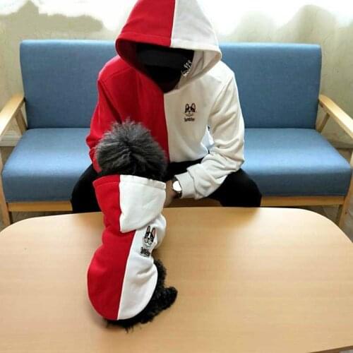 Fashion Parent-Child Outfit Dogs Clothes Pet Puppy Hoodie French Bulldog Pug Teddy Jacket Coat For Cat Keeping Warm Lace Hoodies