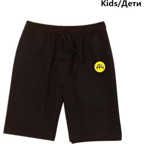 Senior Vlad A4 Boys Pants Children Vlad A4 Logo Paper New Merch Lamba Gelik Kid Summer Knitted Youth Soft Family Outfit for Baby