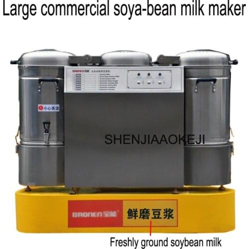 800W BN-30L Smart heating slag-free commercial soya-bean milk maker Large-capacity fully automatic grinding machine 220V 1PC