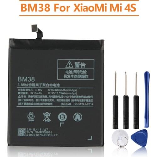 Yelping Xiaomi Mi 4S Phone Batteries China