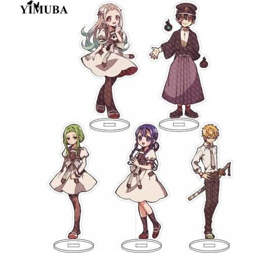 Anime Toilet-Bound Hanako-Kun Acrylic Stand Model Toys Collection Fans Gift Jibaku Shounen Hanako Kun Yahiro Nene Desktop Decor