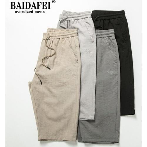 BAIDAFEI Mens Summer Shorts
