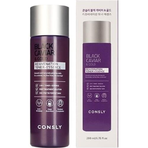 CONSLY Facial Toners