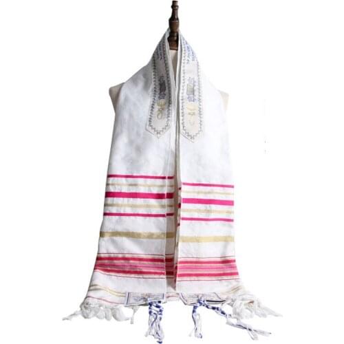 Muslim islamic scarf scarves Israel tallit jewish prayer scarf morning prayer shawl prayer scarf