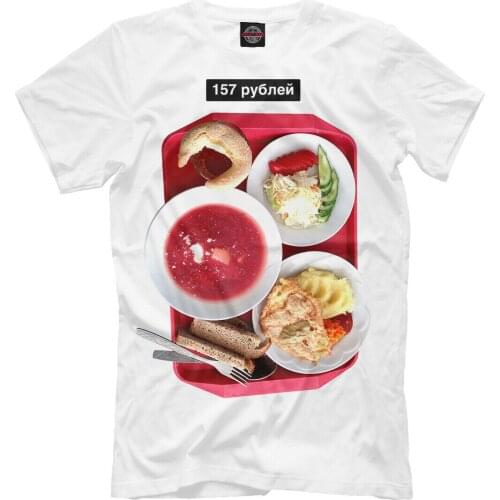 New Men t-shirt russian lunch borscht Funny harajuku t shirts customized products