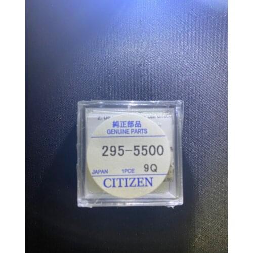 1pcs/lot 295-5500 295-55 NEW MT621 Short foot rechargeable battery weather light watch rechargeable battery original