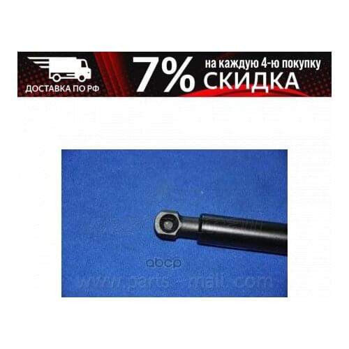 Квадрокоптеры с камерой Parts-Mall China At AliExpress