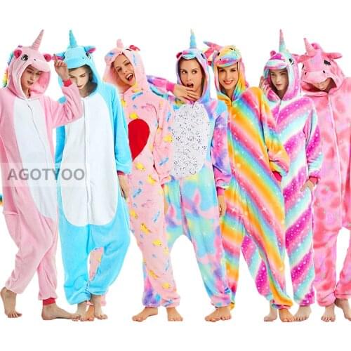 Rubylong Anime Costumes