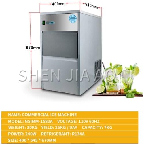 110V 60hz ice maker 25KG/day custom edible ice cube machine hotel restaurant party ice cube supply homemade ice cube