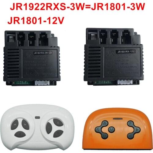 JR1801RX-12V JR1801-3W-12V Childrens electric toy car bluetooth remote control reveiver with smooth start function,2.4G