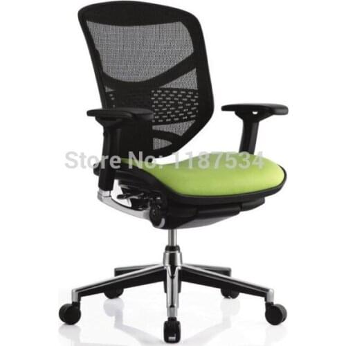Office Executive lift mesh backrest leather saddle swivel comfortable chair ergonomic office working chair