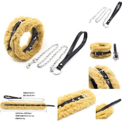 Couples Plush Neck Brace Adjustable Leather Chain Sex Toys Collar Plush