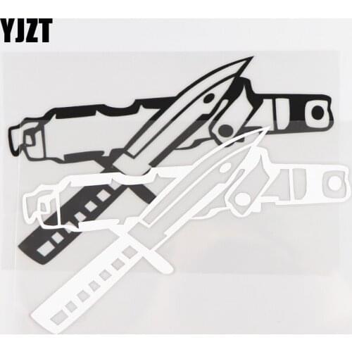 YJZT 12.6CM×16.7CM Exquisite Weapon Sharp Blade Dagger Personalized Car Sticker Creative Vinyl Decal 1C-0112
