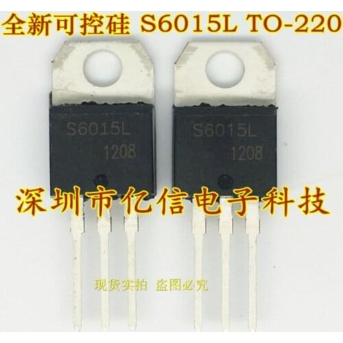 10PCS S6015L TO220 S6015 TO-220 SCR 15A 600V 6015L