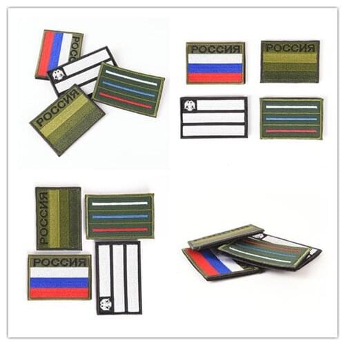 Швейные украшения SAFENH China At AliExpress