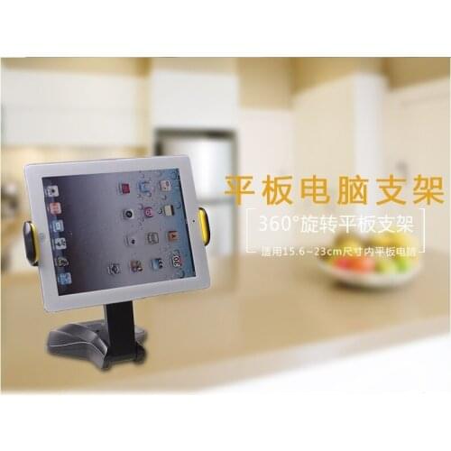 360 degree universal Tablet Stand Adjustable Pad table Stand Desktop Holder Dock Silver for new iPad, tablet