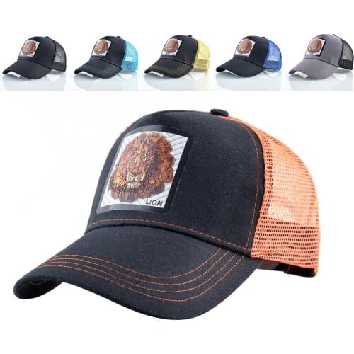 Baseball Cap For Women FashioAn Spring and Summer Color Matching Animal Embroidery Men Brand Mesh Lion Pattern Sun Hat