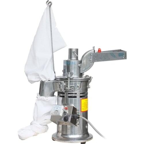 Electrical mill grinder Automatic Continuous Herb Grinder Hammer Mill Pulverizer 20000 RPM /min 220 V 1pc