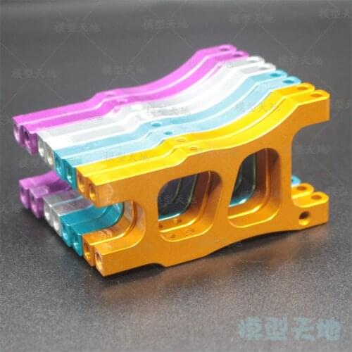 HSP 166021 Aluminum Aolly Metal Rear Lower Suspension Arm 06053 1/10 Upgrade Parts For 94155 94166 94177