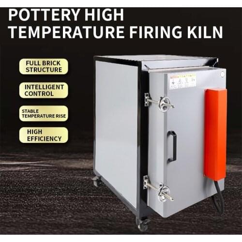 Ceramics high temperature firing kiln Full intelligent high temperature electric kiln GDY-07B electric kiln for school pottery