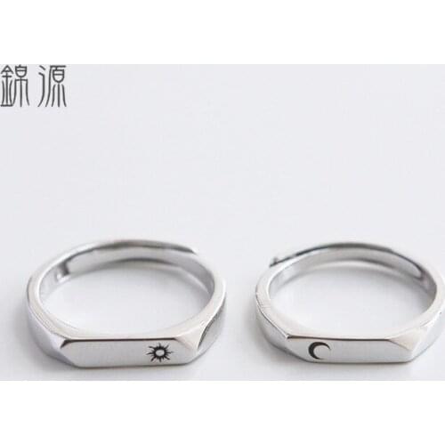 925 Sterling Silver Sun And Moon Love Ring Resizable Lovers' Ring Couple Ring Boyfrid Girlfriend Gift