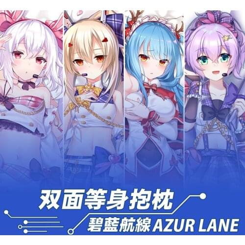 Anime Game Laffey Ayanami Formidable Neptune Azur Lane Dakimakura Hugging Body Pillow Case Otaku Male Pillow Cushion Cover SM