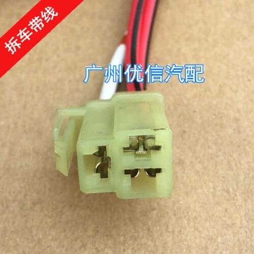 Original second hand for JAC RS sedan blower resistance plug air conditioning A/C heater cable wire