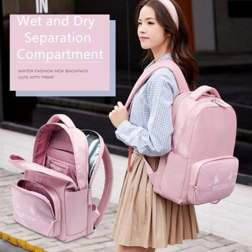 POOLOOS Women's Backpacks With Ears